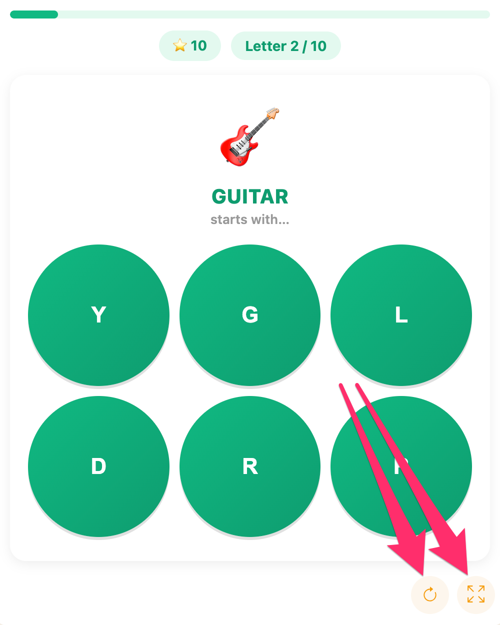 fullscreen and reload buttons of the alphabet pop game