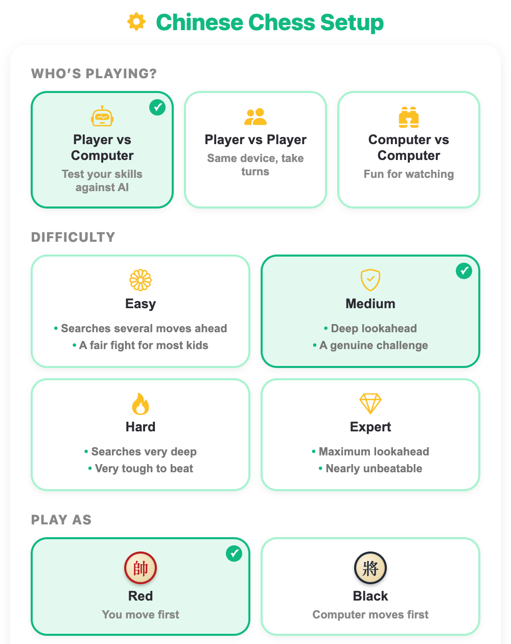 setup screen in the Chinese Chess Xiangqi game at KidWorld