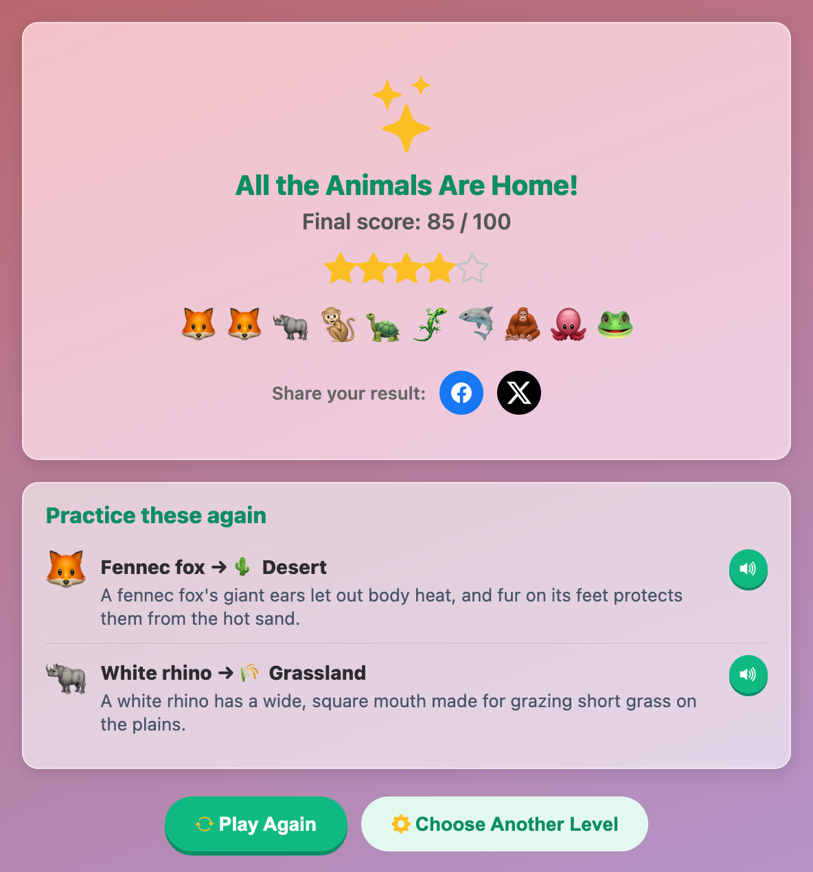 the All the Animals Are Home score card with 85 out of 100, four stars and a Practice these again list